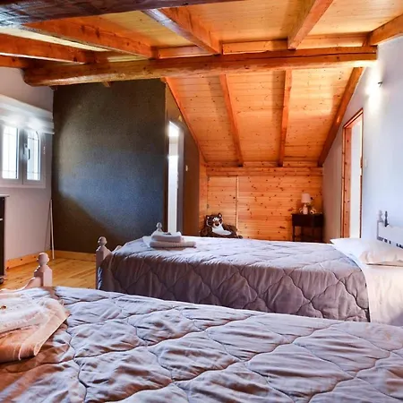 Sia's Apartment