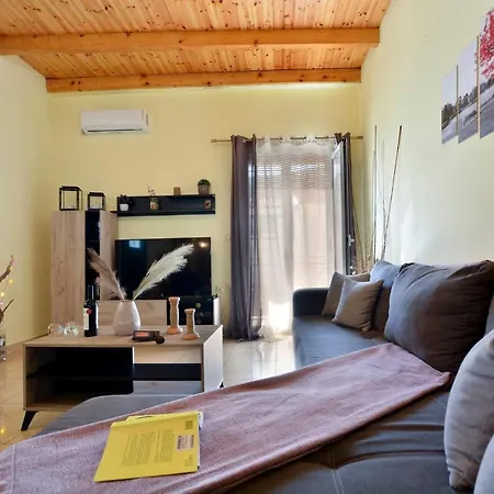 Sia's Apartment *